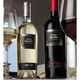 Illustration for article titled Fifty Shades of Grey Wine Wants You to Drink It. Now. Faster.